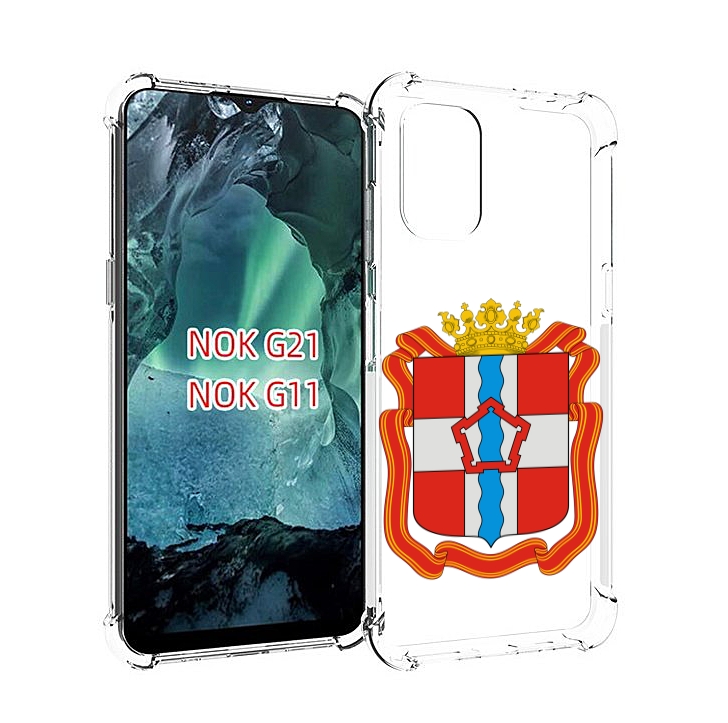

Чехол Mypads Герб-Омскои-Области Для Nokia G11/G21, Прозрачный, Tocco
