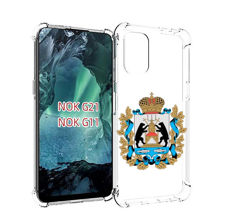 

Чехол Mypads Герб-Новгородская-Область Для Nokia G11/G21, Прозрачный, Tocco