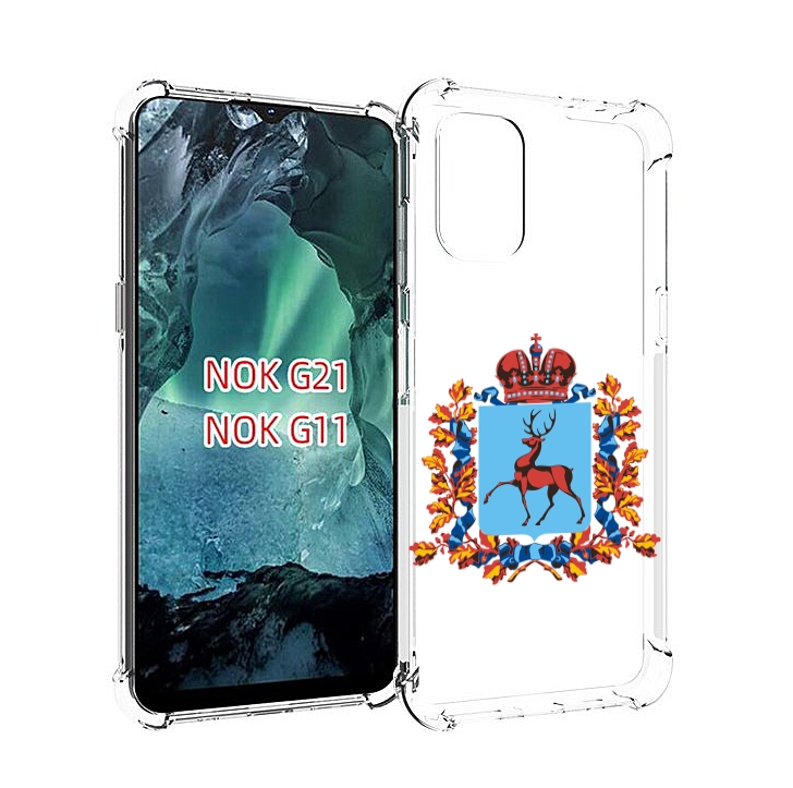 

Чехол Mypads Герб-Нижегородская-Область Для Nokia G11/G21, Прозрачный, Tocco