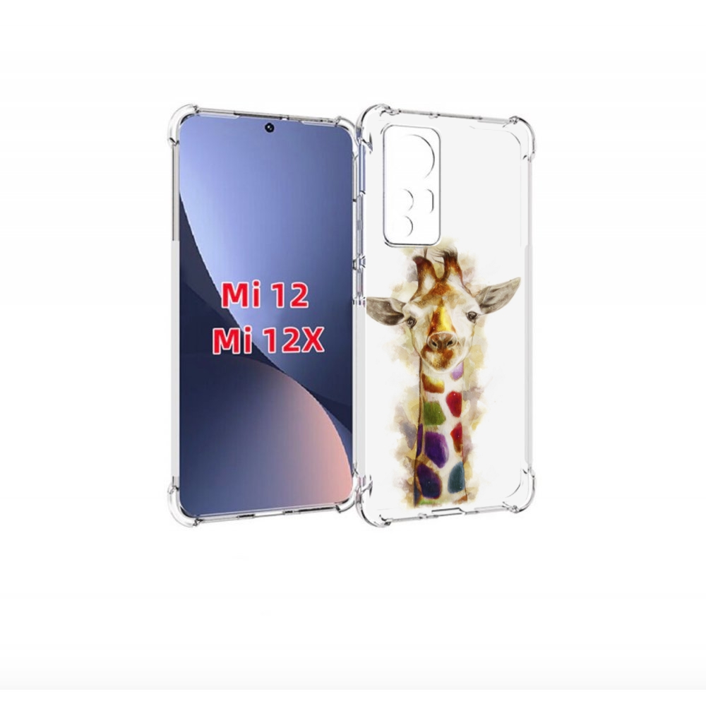 

Чехол-бампер MyPads Красочный жираф для Xiaomi 12/Xiaomi 12X про, Прозрачный, Tocco