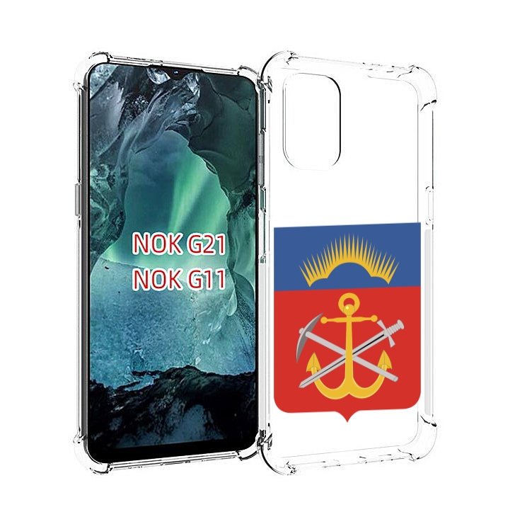 

Чехол Mypads Герб-Мурманская-Область Для Nokia G11/G21, Прозрачный, Tocco