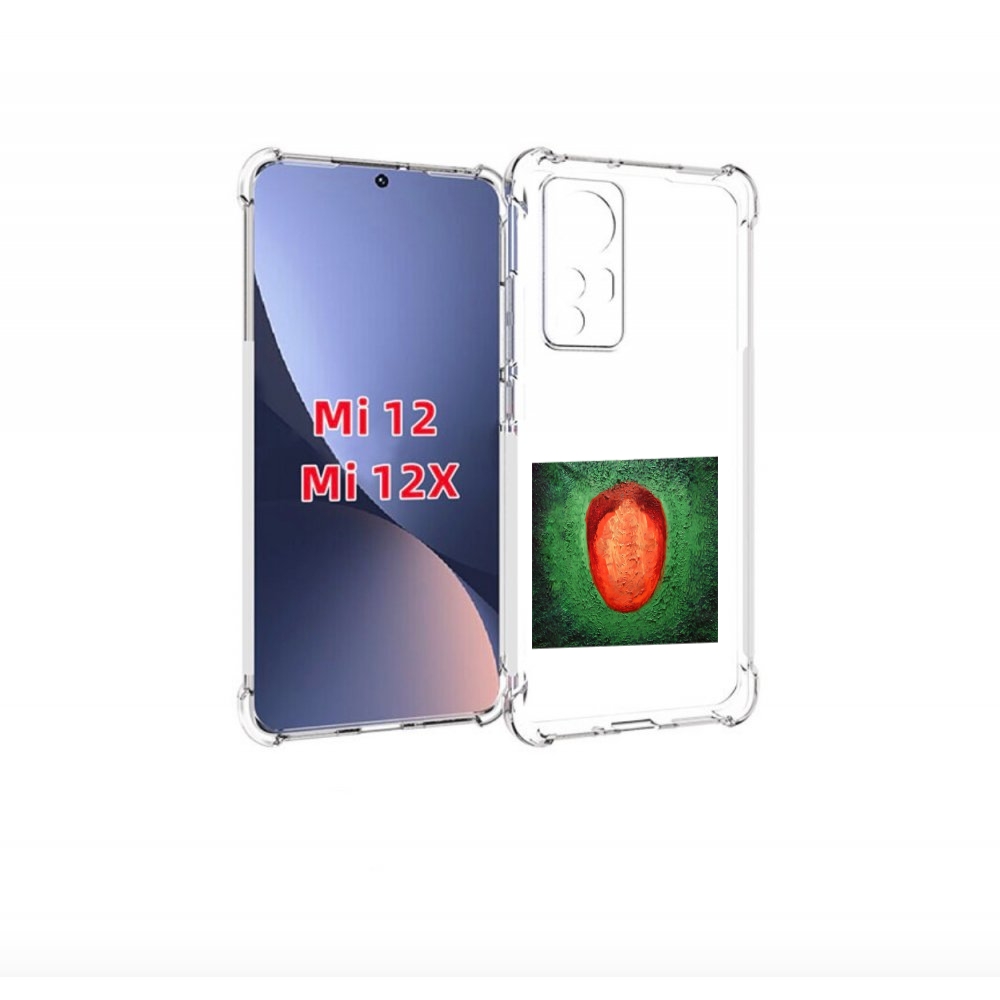 Чехол бампер MyPads Красота и уродство Oxxxymiron для Xiaomi 12.