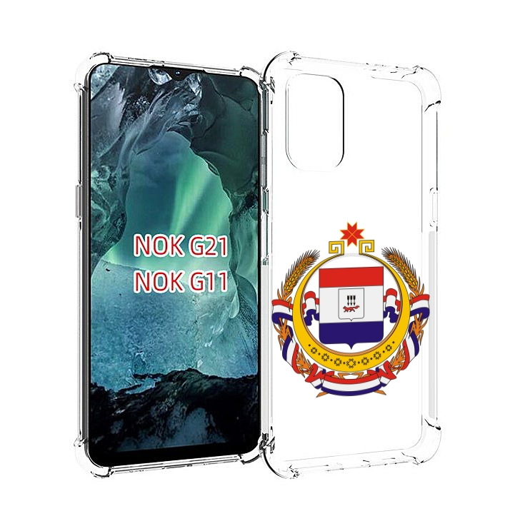 

Чехол Mypads Герб-Мордовия-Саранск Для Nokia G11/G21, Прозрачный, Tocco