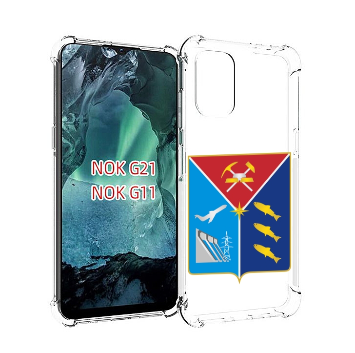

Чехол Mypads Герб-Магаданская-Область Для Nokia G11/G21, Прозрачный, Tocco