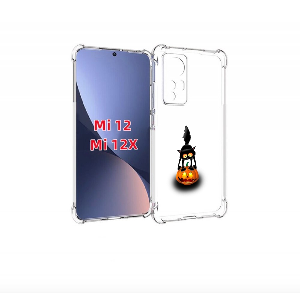 

Чехол-бампер MyPads Котик с тыквой для Xiaomi 12/Xiaomi 12X прот, Прозрачный, Tocco
