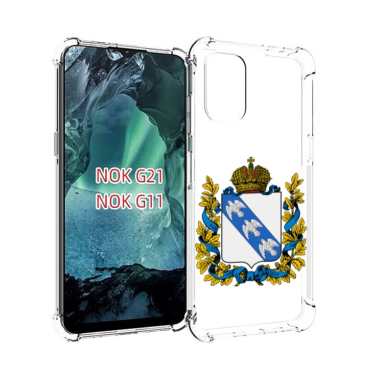 

Чехол MyPads герб-курская-область для Nokia G11 / G21, Прозрачный, Tocco