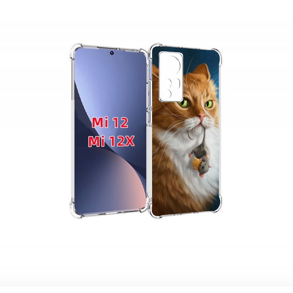 

Чехол бампер MyPads Кот-и-мышь для Xiaomi 12., Прозрачный, Tocco