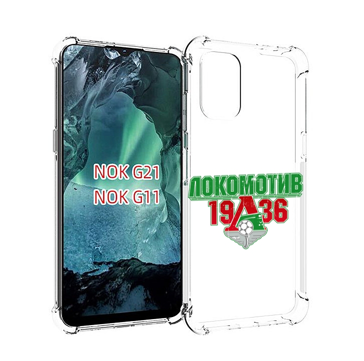 

Чехол Mypads Фк Локомотив 1936 Для Nokia G11/G21, Прозрачный, Tocco