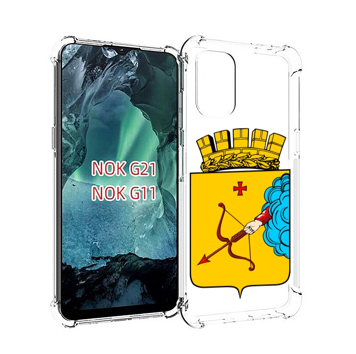 

Чехол Mypads Герб-Кировская-Область Для Nokia G11/G21, Прозрачный, Tocco