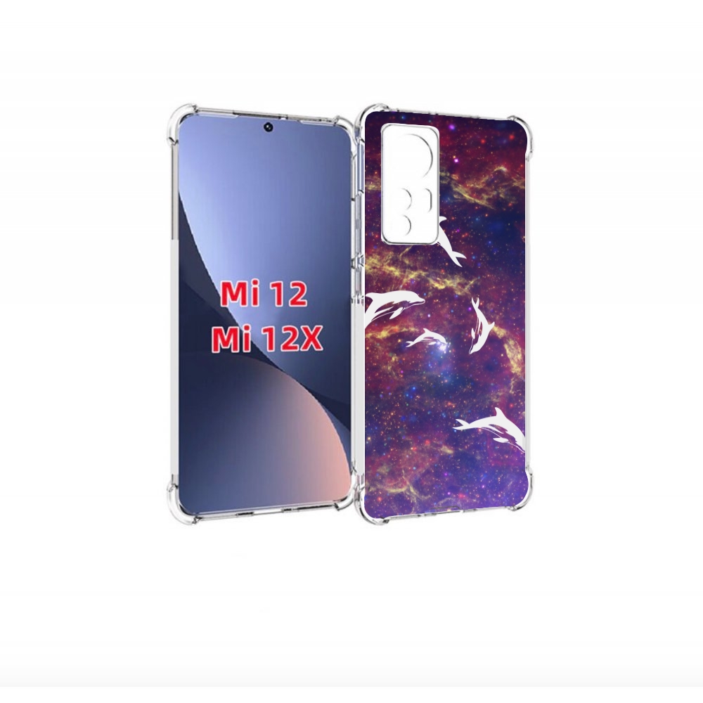

Чехол бампер MyPads Космические-дельфины для Xiaomi 12., Прозрачный, Tocco