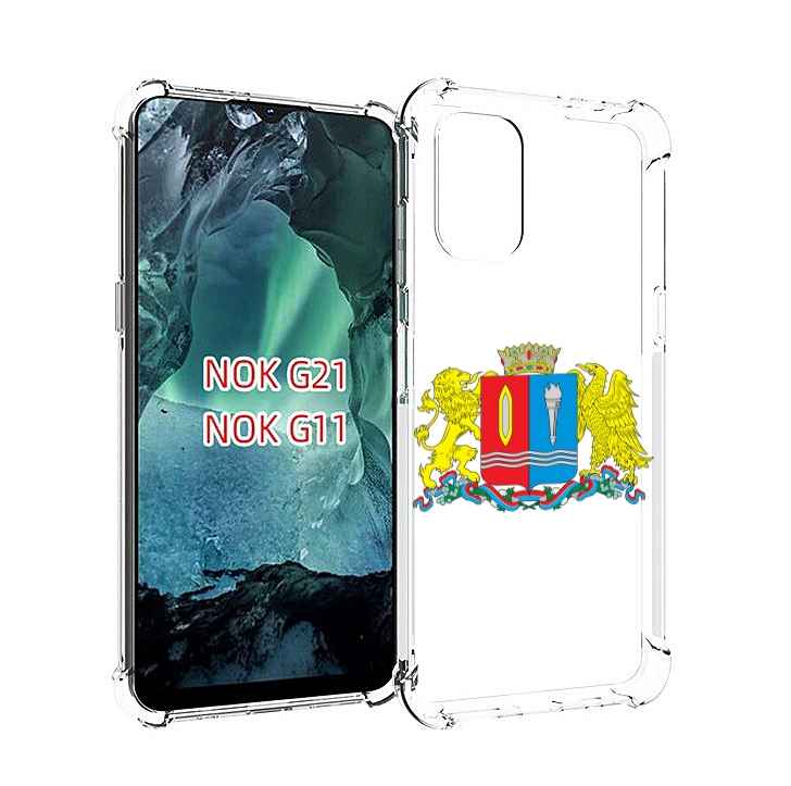 

Чехол Mypads Герб-Иваноскои-Области Для Nokia G11/G21, Прозрачный, Tocco