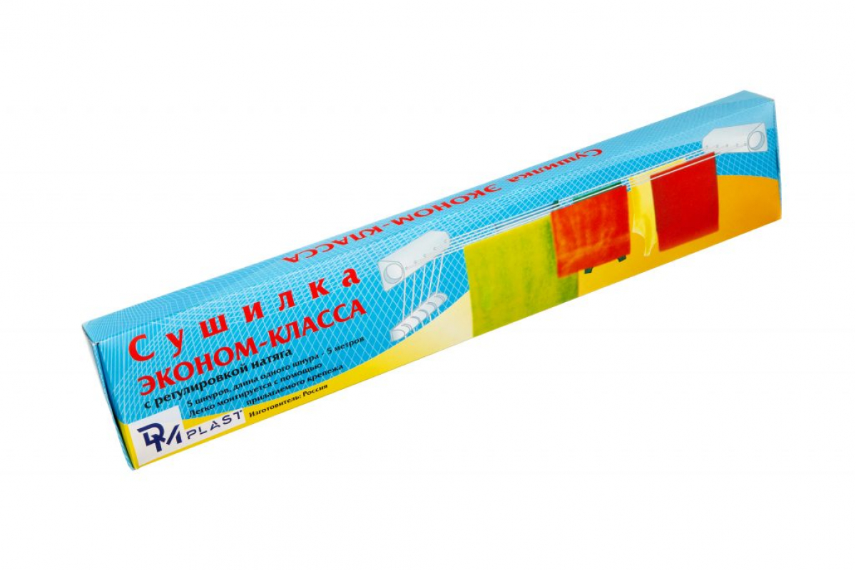 

Сушилка для белья DM PLAST эконом symdm