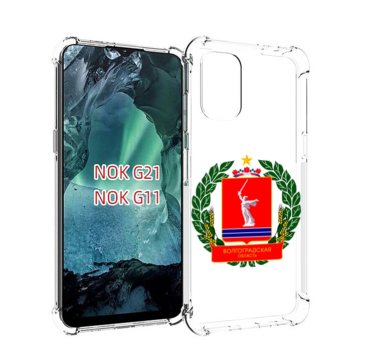 

Чехол Mypads Герб-Волголградскои-Области Для Nokia G11/G21, Прозрачный, Tocco