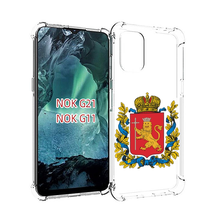 

Чехол Mypads Герб-Владимирская-Область Для Nokia G11/G21, Прозрачный, Tocco