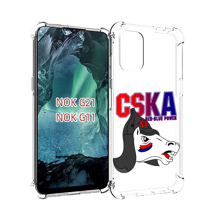 

Чехол Mypads Фк Цск Лошадка Россия Для Nokia G11/G21, Прозрачный, Tocco