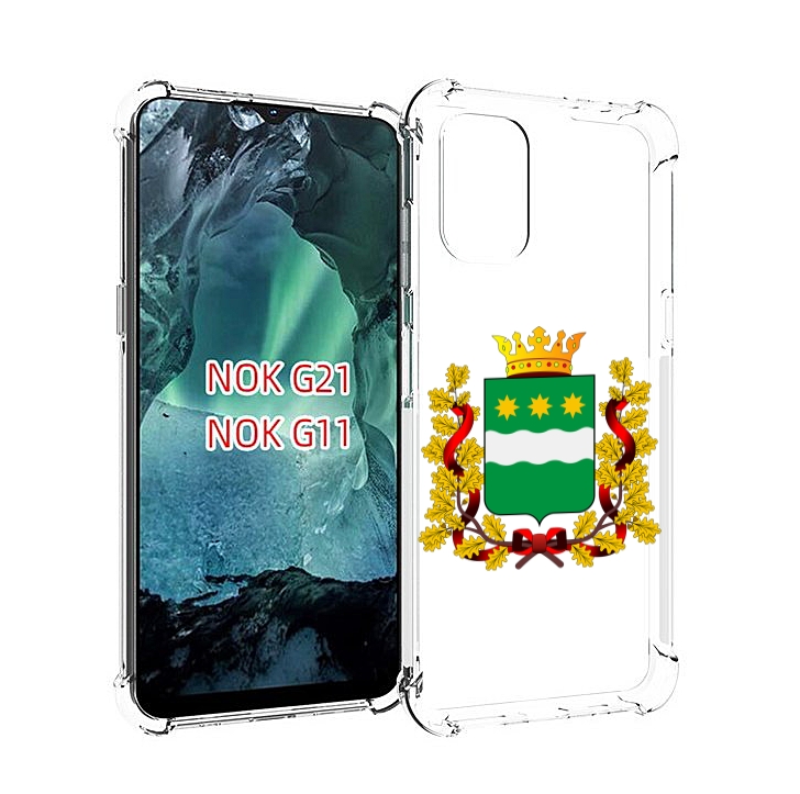 

Чехол Mypads Герб-Амурскои-Области Для Nokia G11/G21, Прозрачный, Tocco