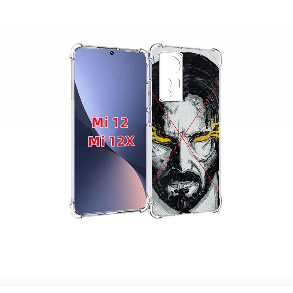 

Чехол бампер MyPads Джон-Уик для Xiaomi 12., Прозрачный, Tocco