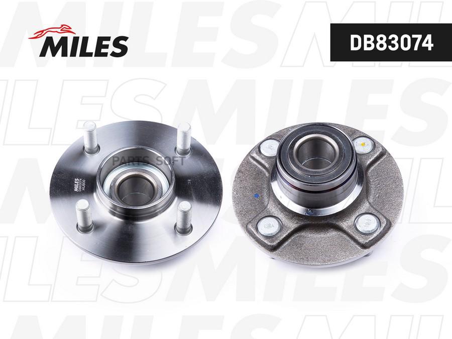 Ступица Колеса Задняя С Подшипником Без Abs Nissan Almera N16/Primera P11 96-03 (Skf Vkba3