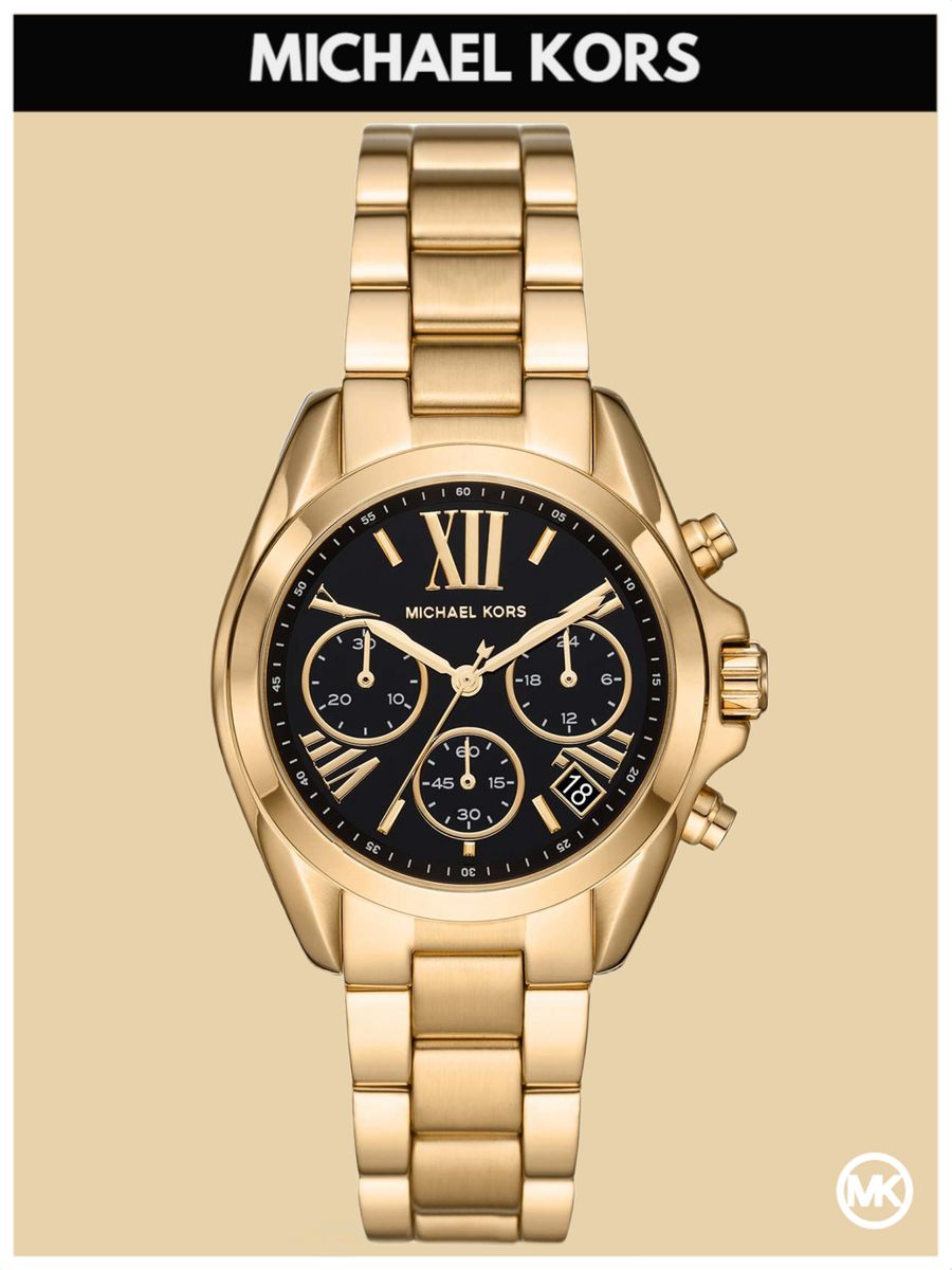 

Наручные часы женские Michael Kors M6959K золотистые, M6959K