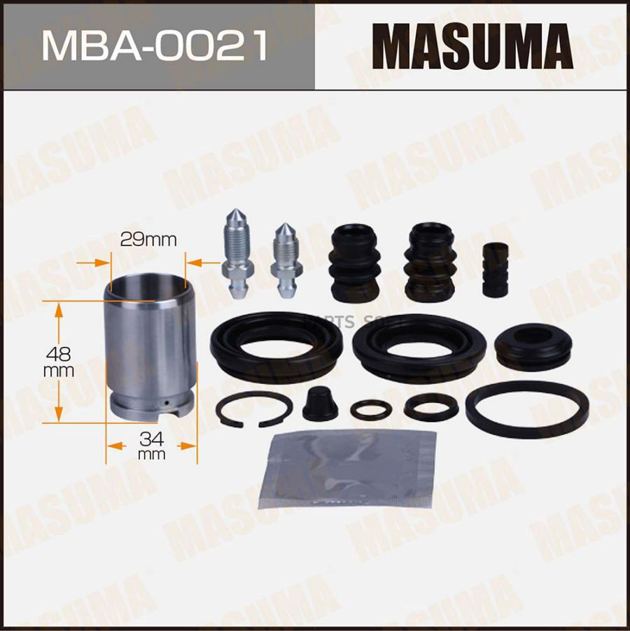 

MBA-0021_рем.к-т диск.торм.с поршнем d34 Nissan Almera/Maxima/Micra/Sunny/Pulsar/100NX