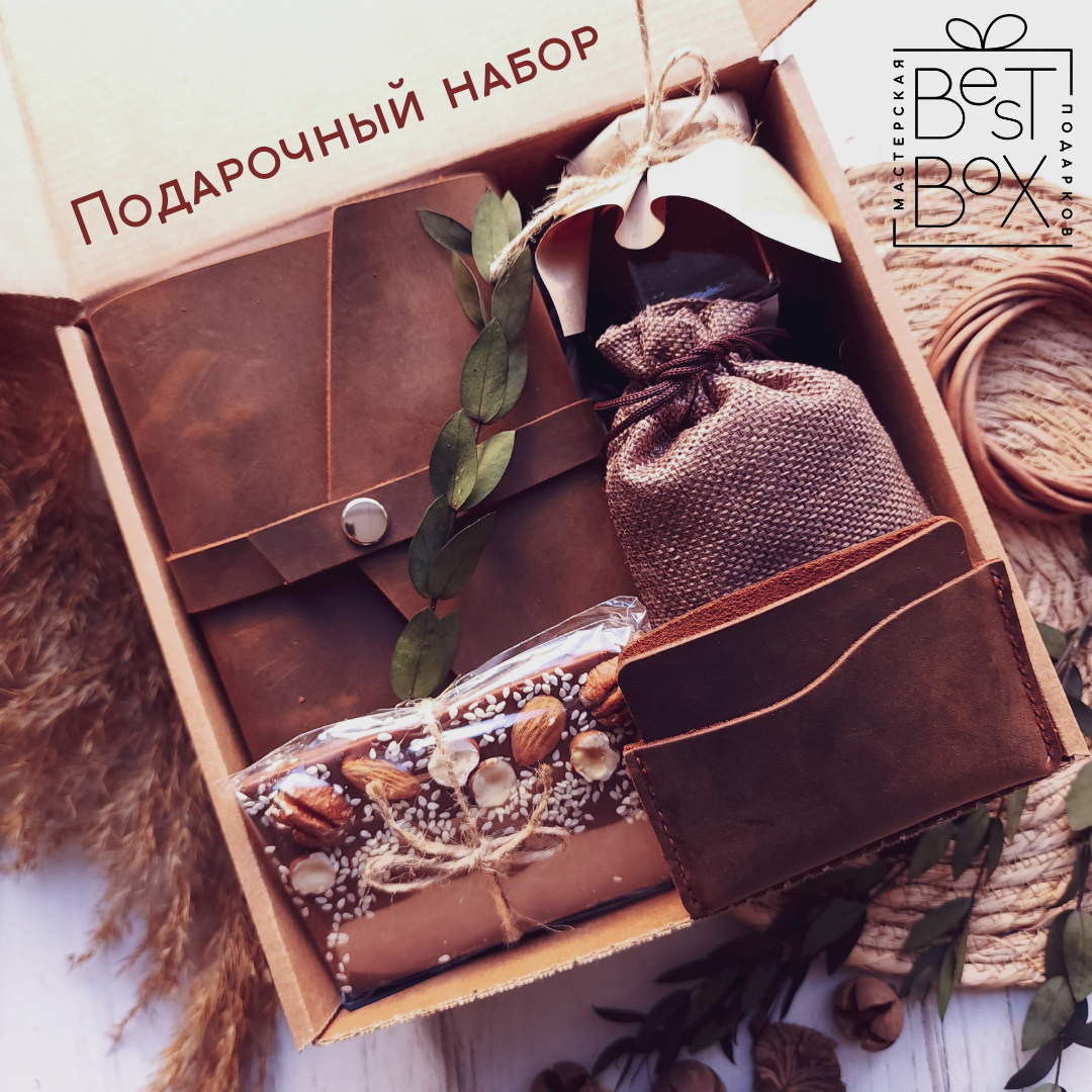 Подарочный набор Best Box Настоящему мужчине 600018773144