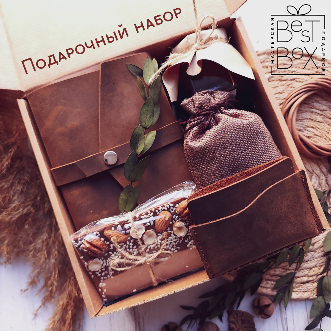 Подарочный набор Best Box Настоящему мужчине