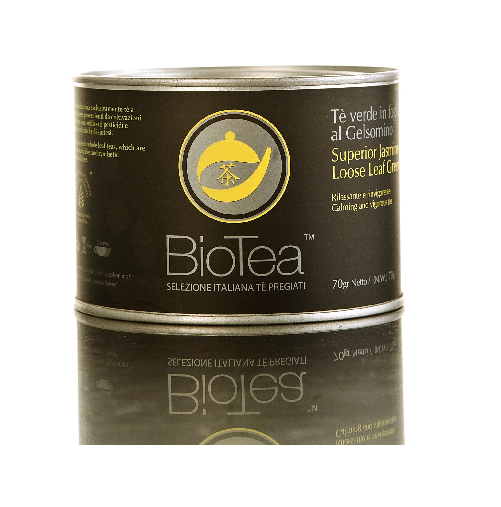 

Чай зеленый BioTea Superior Jasmine листовой с ароматом жасмина 70 г