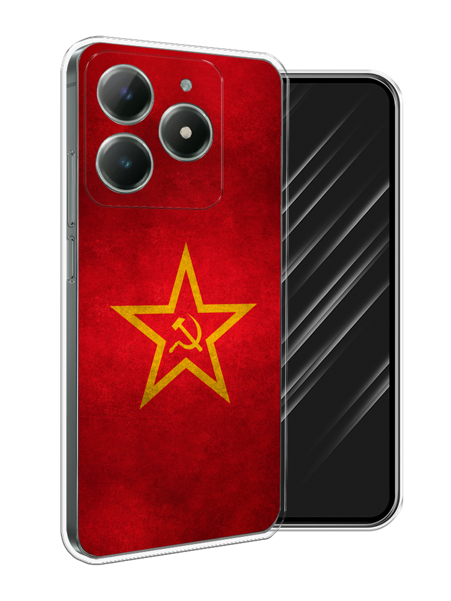 

Чехол Awog на Realme C61 4G (Global) "Красное знамя", Желтый;красный, 2518050-1