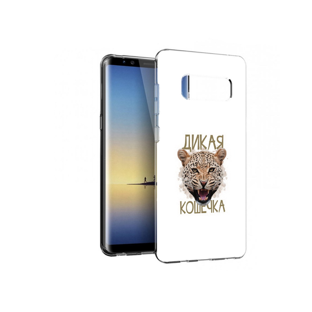 

Чехол MyPads Tocco для Samsung Galaxy Note 8 дикая кошечка, Прозрачный, Tocco
