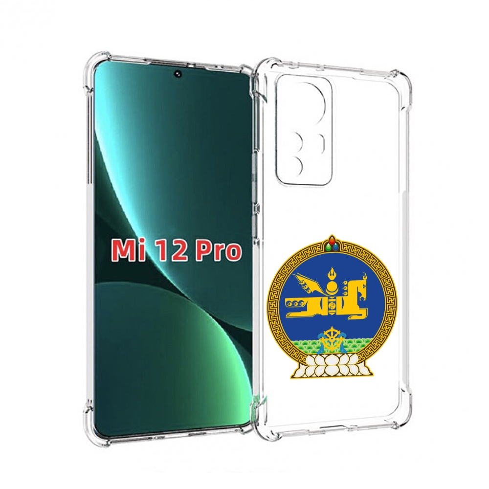 

Чехол MyPads герб-монголия для Xiaomi 12S Pro, Прозрачный, Tocco