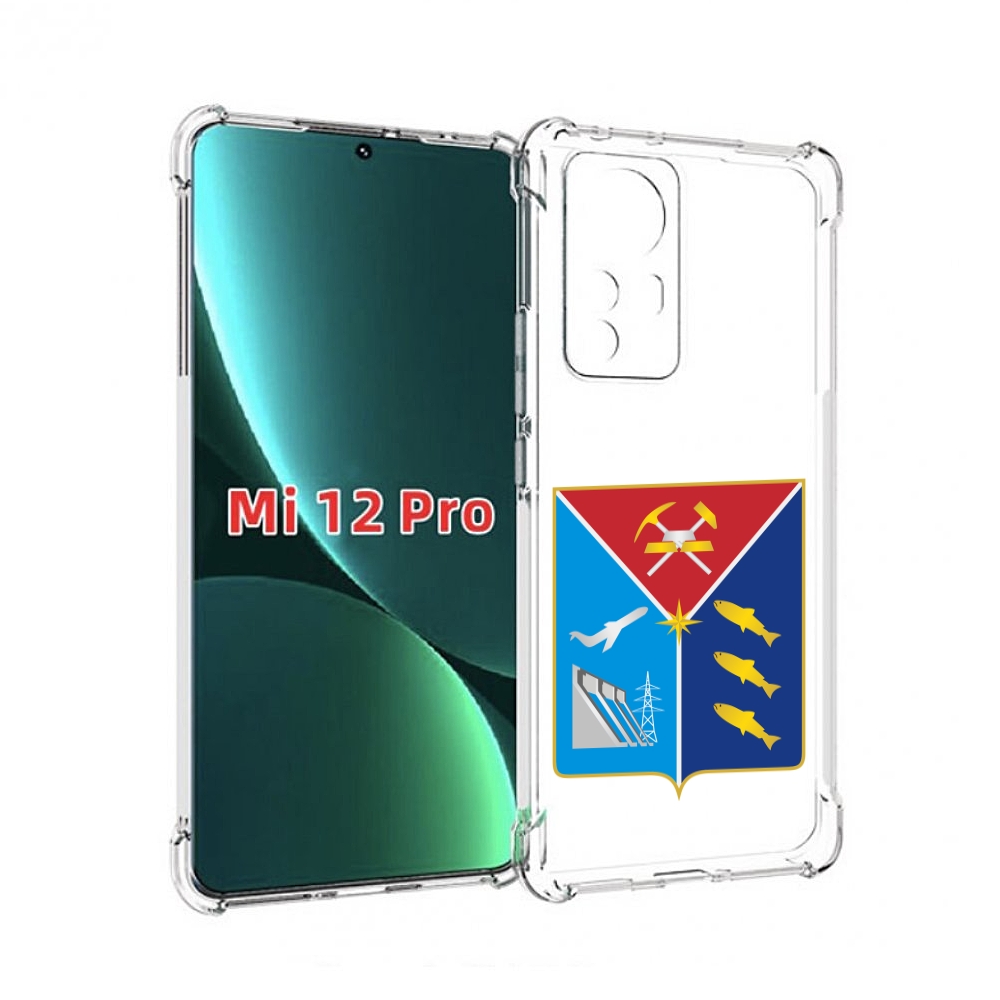 

Чехол MyPads герб-магаданская-область для Xiaomi 12S Pro, Прозрачный, Tocco