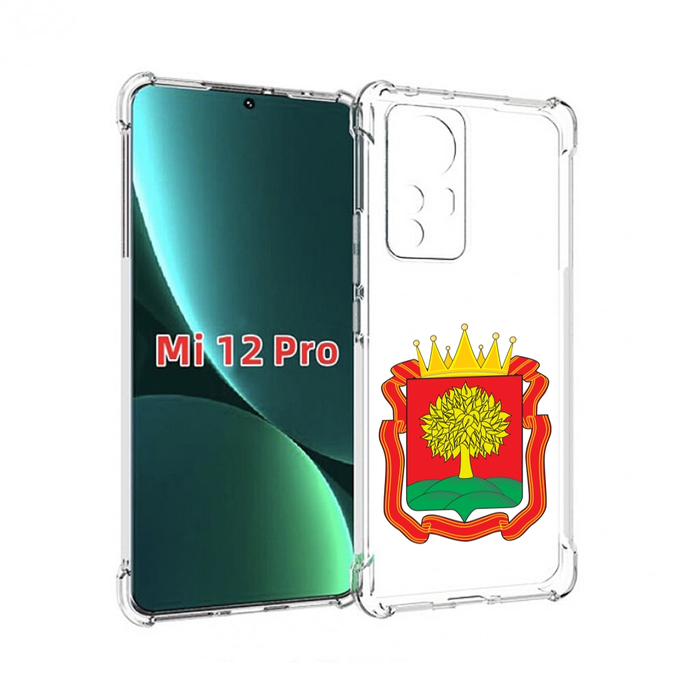 

Чехол MyPads герб-липецкая-область для Xiaomi 12S Pro, Прозрачный, Tocco