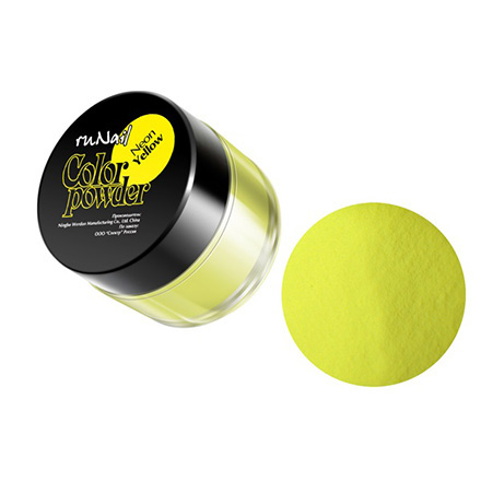 

ruNail, Цветная акриловая пудра (флуоресцентная, желтая, Neon Yellow), 7,5 гр