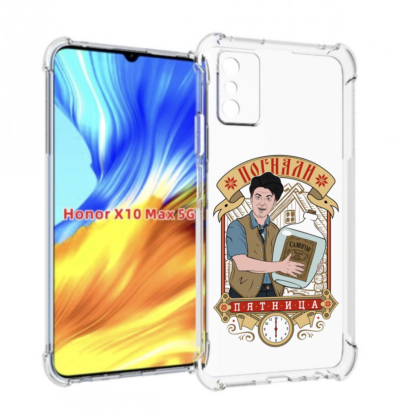 

Чехол MyPads Погнали пятница для Honor X10 Max, Прозрачный, Tocco