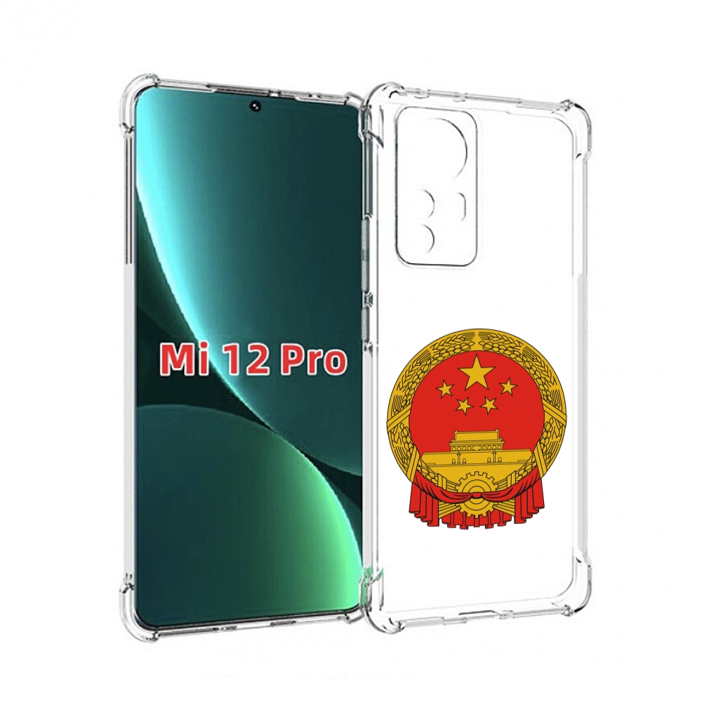 

Чехол MyPads герб-китаи для Xiaomi 12S Pro, Прозрачный, Tocco