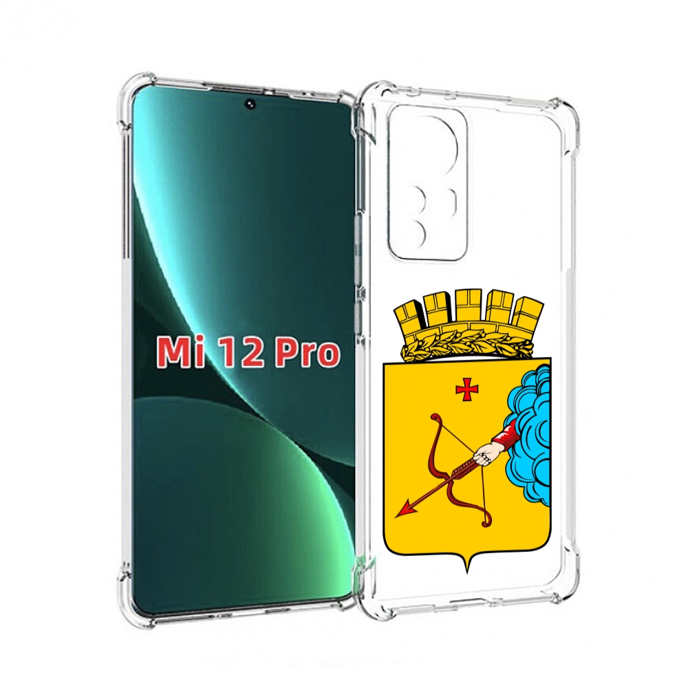 

Чехол MyPads герб-кировская-область для Xiaomi 12S Pro, Прозрачный, Tocco