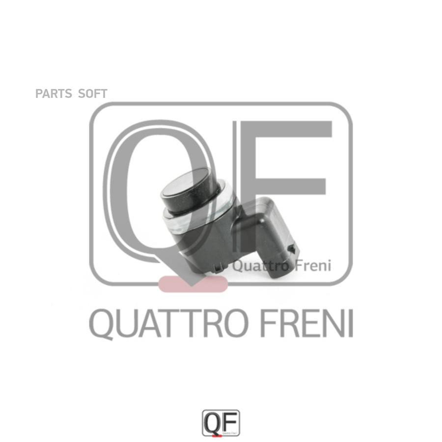 QUATTRO FRENI QF10H00021