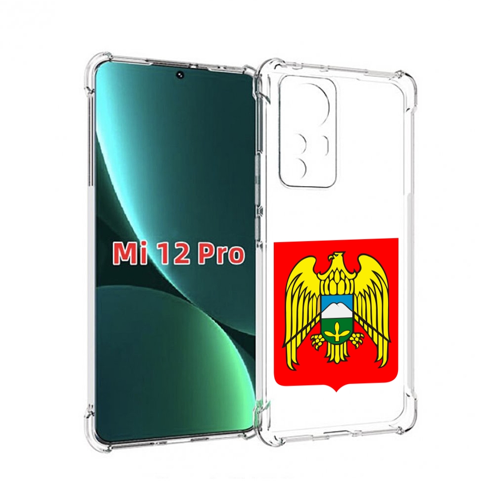 

Чехол MyPads герб-кабардино-балкария-нальчик для Xiaomi 12S Pro, Прозрачный, Tocco