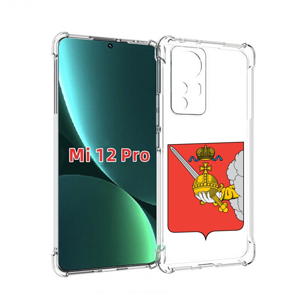 

Чехол MyPads герб-вологодскои-области для Xiaomi 12S Pro, Прозрачный, Tocco