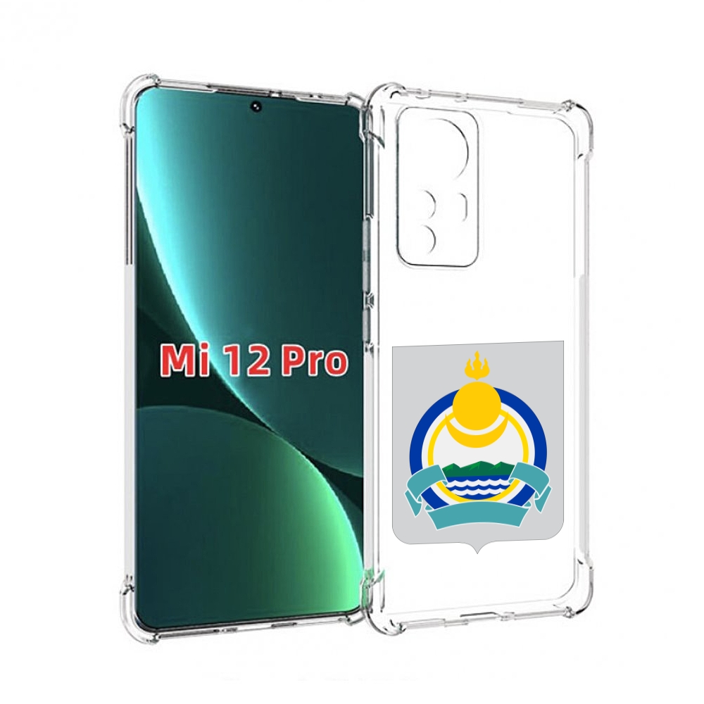 

Чехол MyPads герб-бурятия для Xiaomi 12S Pro, Прозрачный, Tocco