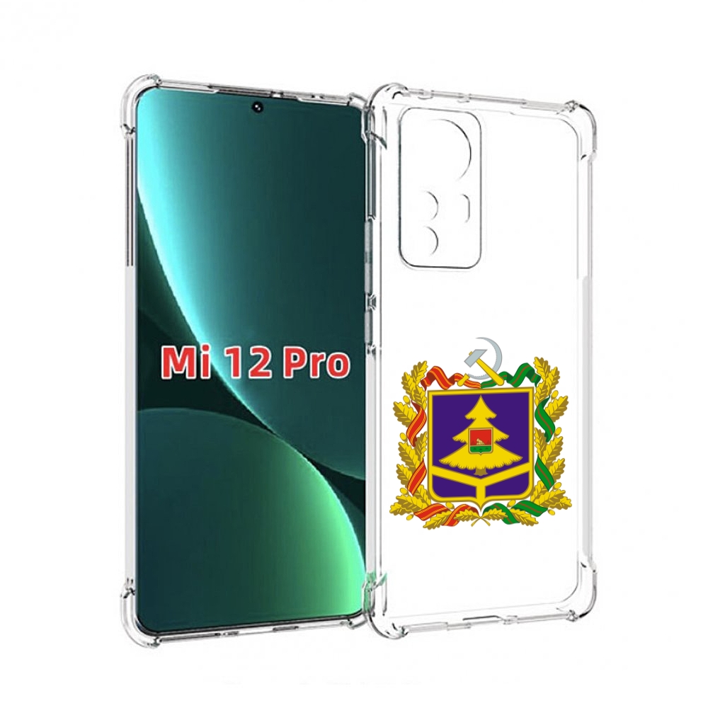

Чехол MyPads герб-брянскои-области для Xiaomi 12S Pro, Прозрачный, Tocco