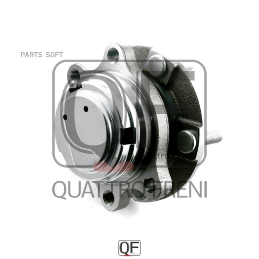 

Ступица переднего колеса QUATTRO FRENI qf10d00112