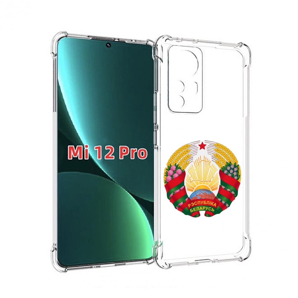 

Чехол MyPads герб-беларуси для Xiaomi 12S Pro, Прозрачный, Tocco