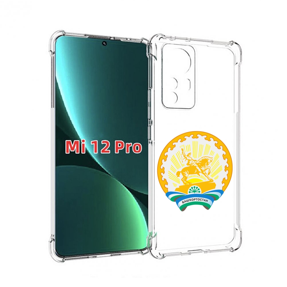 

Чехол MyPads герб-башкортостан-уфа для Xiaomi 12S Pro, Прозрачный, Tocco