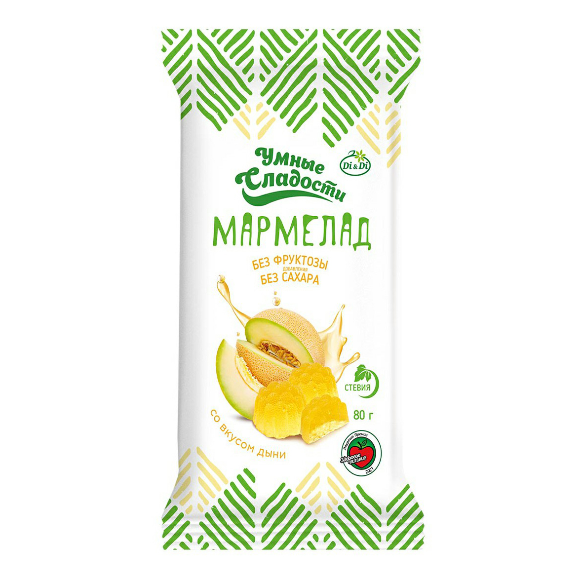 Мармелад Умные Сладости желейный со вкусом дыни со стевией 80 г