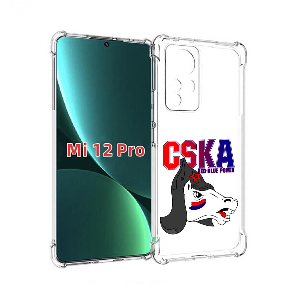 

Чехол MyPads ФК ЦСК лошадка россия для Xiaomi 12S Pro, Прозрачный, Tocco