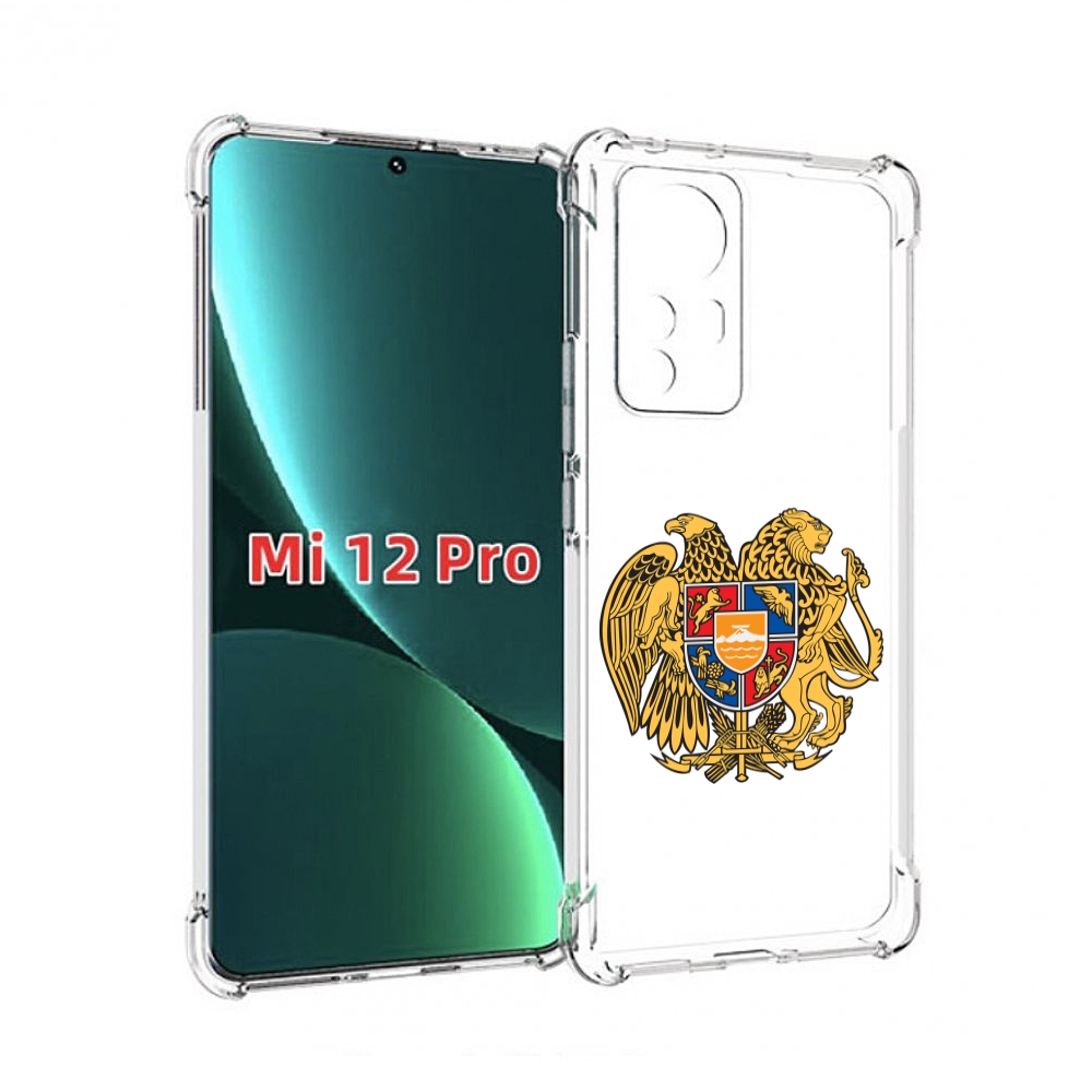 

Чехол MyPads герб-армении для Xiaomi 12S Pro, Прозрачный, Tocco