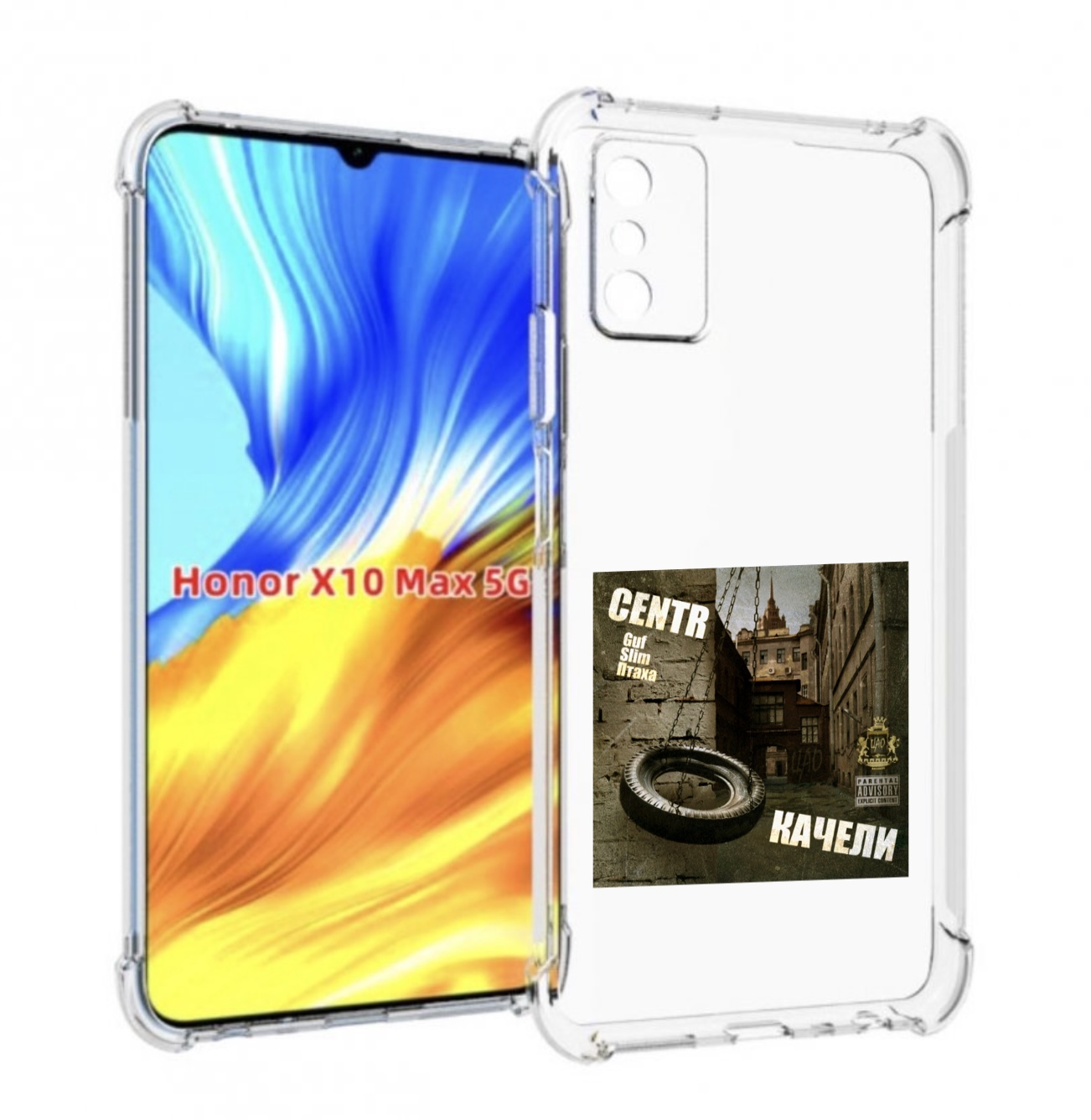 

Чехол MyPads Качели Centr для Honor X10 Max, Прозрачный, Tocco