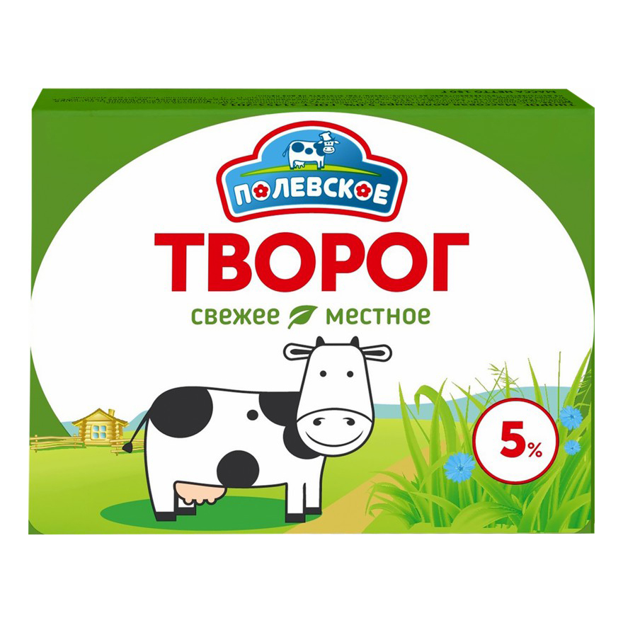 

Творог Полевское 5% БЗМЖ 180 г