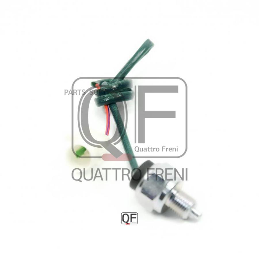 

Датчик включения полного привода QUATTRO FRENI qf10c00007